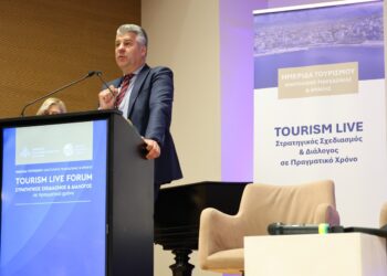 Περιφερειάρχης Χριστόδουλος Τοψίδης: Ένας τόπος. Τουρισμός Παντού. Αξίας για όλους!