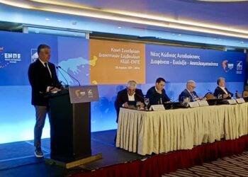 Χριστόδουλος Τοψίδης: «Αναγκαία η μεταρρύθμιση για την αυτοδιοίκηση, ο θεσμός που βρίσκεται πιο κοντά στους πολίτες»