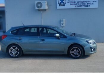 Διακινητές μετέφεραν, σε δύο διαφορετικές περιπτώσεις, 10 μη νόμιμους μετανάστες – Συνελήφθησαν σε περιοχές του Έβρου και της Ροδόπης