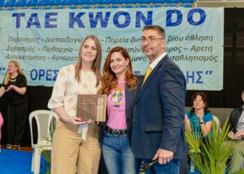 Η Ξάνθη στο επίκεντρο του αθλητικού ενδιαφέροντος -Με απόλυτη επιτυχία ολοκληρώθηκε το Τριεθνές Κύπελλο Ταεκβοντό