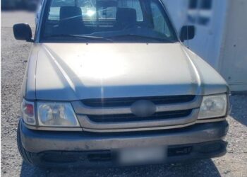 Συνελήφθησαν στον Έβρο 2 διακινητές και 14 μη νόμιμοι μετανάστες