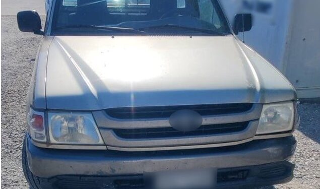 Συνελήφθησαν στον Έβρο 2 διακινητές και 14 μη νόμιμοι μετανάστες