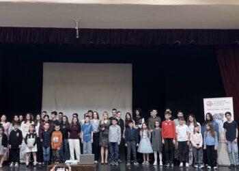 ΕΜΕ Ξάνθης: Βράβευση των μαθητών και μαθητριών που διακρίθηκαν σε Μαθηματικούς Διαγωνισμούς
