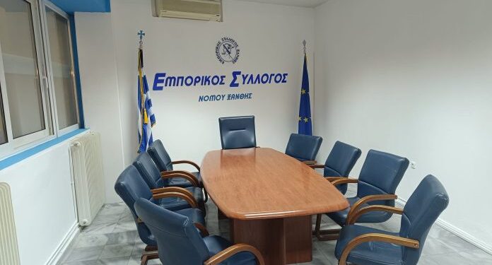 Τι απαντά ο Εμπορικός Σύλλογος Ξάνθης για την καταγγελία περί αποκλεισμού του Σωματείου ΑμεΑ 21 Μαΐου 2025 Newsroom
