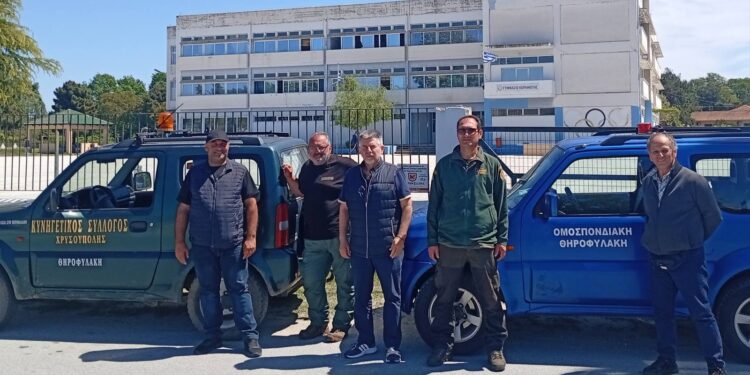 Η ΚΥΝΗΓΕΤΙΚΗ ΟΜΟΣΠΟΝΔΙΑ ΜΑΚΕΔΟΝΙΑΣ ΚΑΙ ΘΡΑΚΗΣ  ΕΔΩΣΕ ΚΑΙ ΦΕΤΟΣ ΤΟ ΠΑΡΟΝ ΣΤΗΝ ΚΟΙΤΙΔΑ ΤΟΥ ΚΟΛΧΙΚΟΥ ΦΑΣΙΑΝΟΥ ΣΤΟ ΝΕΣΤΟ