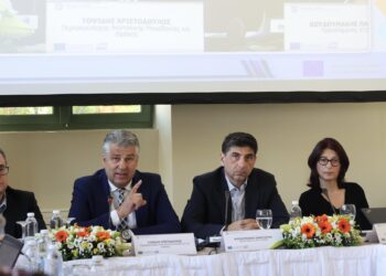 Συνεδρίαση της Επιτροπής Παρακολούθησης του Περιφερειακού Προγράμματος «Ανατολική Μακεδονία, Θράκη» 2021 – 2027