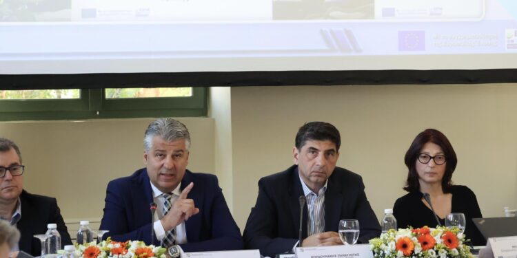 Συνεδρίαση της Επιτροπής Παρακολούθησης του Περιφερειακού Προγράμματος «Ανατολική Μακεδονία, Θράκη» 2021 – 2027