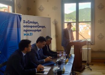 Προτάσεις του ΤΕΕ-Θράκης στην εκδήλωση – συζήτηση στο πλαίσιο της Εθνικής Στρατηγικής για την Περιφερειακή και Τοπική Ανάπτυξη με θέμα: «Συζητάμε, Αποφασίζουμε, Προχωράμε, ΜΑΖΙ για την Ξάνθη»