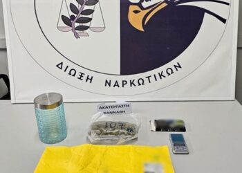 Συνελήφθησαν δώδεκα άτομα σε περιοχές της ΑΜΘ για ναρκωτικά