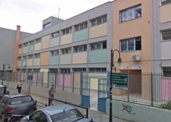 2ο ΓΥΜΝΑΣΙΟ ΞΑΝΘΗΣ- ΒΡΑΒΕΥΣΗ ΠΑΝΕΛΛΗΝΙΟΥ ΔΙΑΓΩΝΙΣΜΟΥ