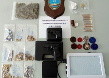 Σύλληψη 64χρονου στην Κεραμωτή: Είχε ναρκωτικά και πιστόλια κρότου λάμψης